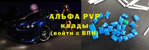 МДПВ Абинск