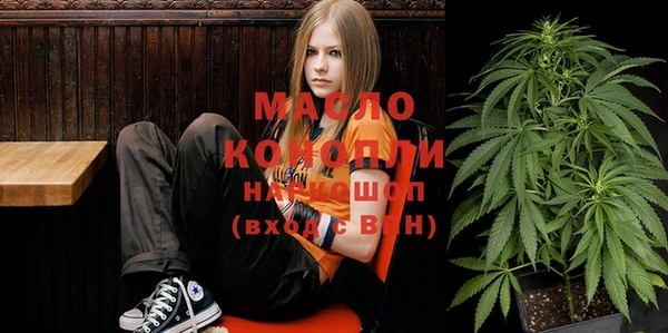 МДПВ Абинск