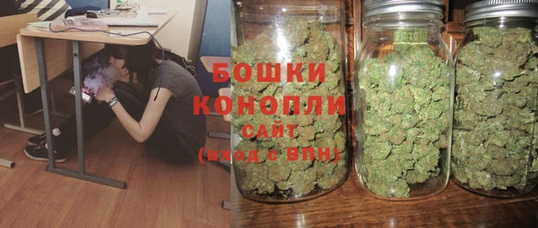 круглые Абаза