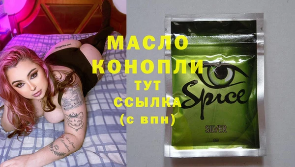 МДПВ Абинск