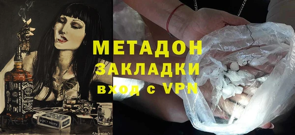 МДПВ Абинск