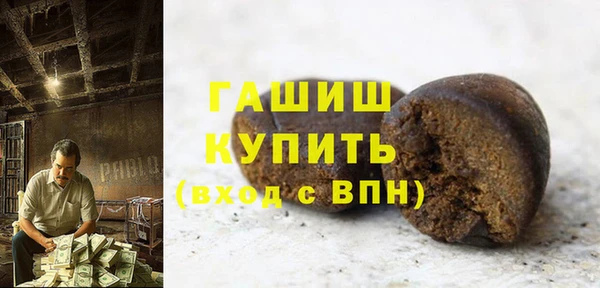 МДПВ Абинск