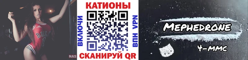 blacksprut tor Кедровый МЕФ VHQ